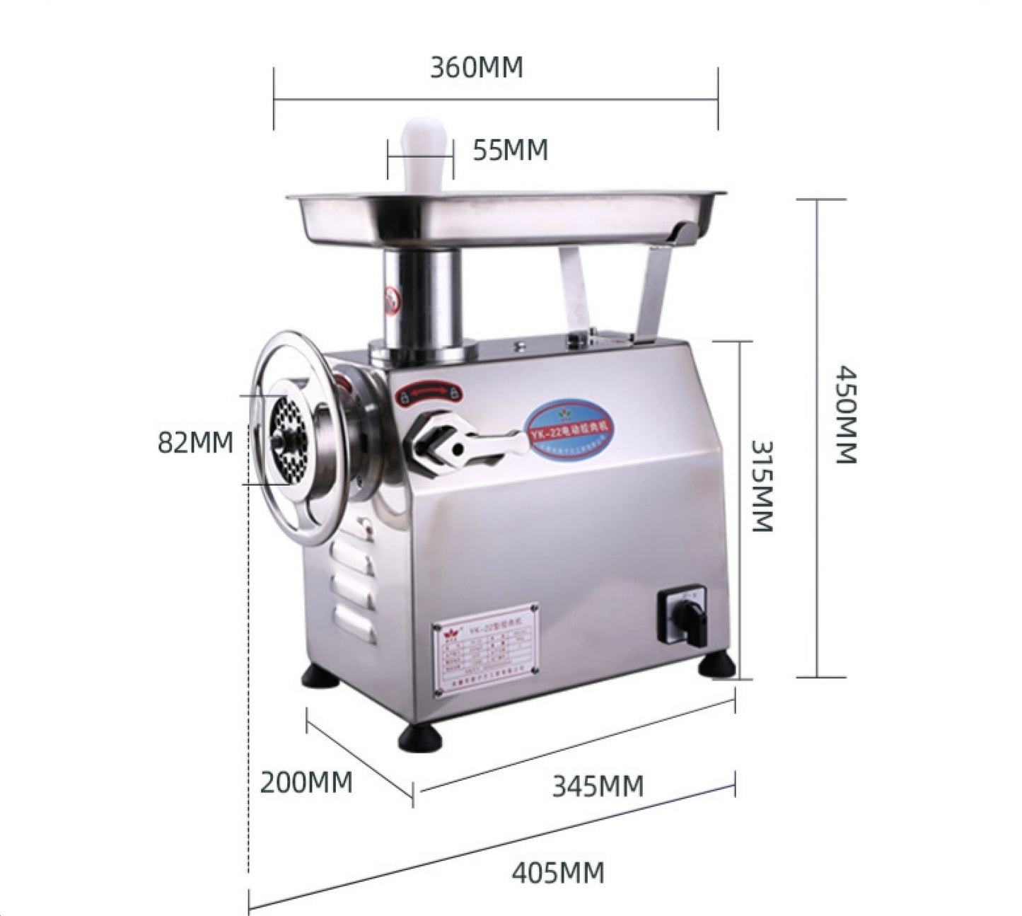 YK-22 Electric Meat Mincer
