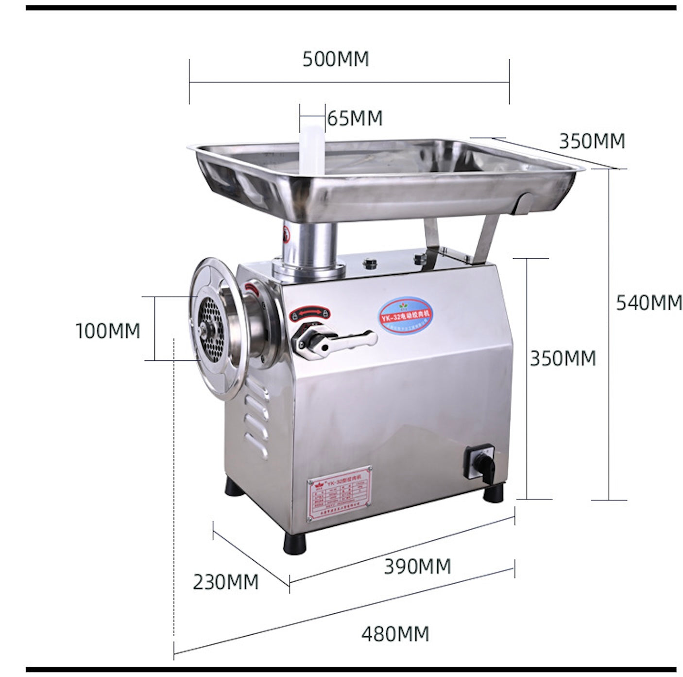 YK-32 Electric Meat Mincer